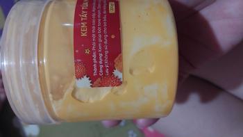 Product Review of Kem tẩy tửa mềm Tết (cấp tốc )200gr from X**n T**g 1