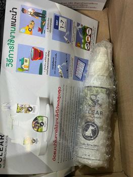 Product Review of สเปรย์ขับไล่สุนัข ไล่แมว ไล่หมาขับถ่าย ขนาด 120 มล. from T**S 0