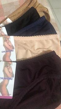 Product Review of Combo 10 quần lót nữ thông hơi siêu mát size từ 45-70kg mã 191 . from J** 0