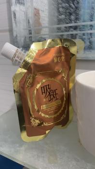 Product Review of Combo 3 Gói Peel Da Collagen  Dạng Mặt Nạ  Màu Nâu (1 Gói 100g ) Mã Mới SP001729 from H** T**️ 0