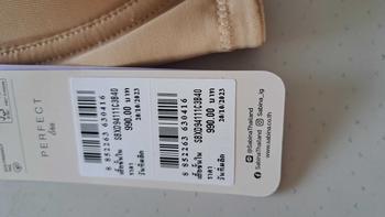 Product Review of Sabina รหัส SBXD94111 เสื้อชั้นใน มีโครง รุ่น Perfect Bra LEVEL1 ฟองนม 0% *สินค้าซื้อแล้วไม่รับเปลี่ยนคืน ไม่มั่นใจเรื่องขนาดไซส์ สอบถามก่อนสั่งซื้อนะคะ* from M**. 1