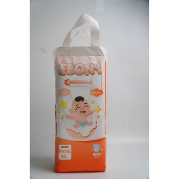 Product Review of 1 Bịch bỉm quần EBONY hữu cơ, mềm mỏng đủ size cho bé M-5XL from 💞**y X**💞 0