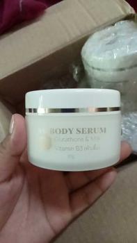 Product Review of อีบู ปูเต๊ะ มะหาด  | IBU PUTIH MAHAD | Nonar Beauty from a** 3