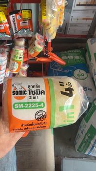 Product Review of ลูกกลิ้งทาสี ลูกกลิ้งทาสีน้ำ ลูกกลิ้งทาสีน้ำมัน Scala ขนาด 4, 7, 10 นิ้ว คุ้มค่า ราคาถูก from K**t J**k 0