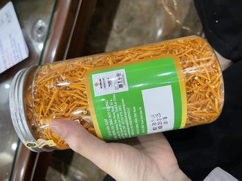 Product Review of Đông trùng hạ thảo Huy Cương  gãy lọ 50g sấy thăng hoa from s**4 1