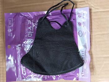 Product Review of CBLUE 10PCS 3D/5D Mask Face Mask Korea 3D Face-Lifting Butterfly More sun protection from J**l C**o 2