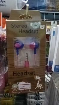 Product Review of หูฟัง stereo handsets ยกแพ็ค 12 ชิ้นคละสีขายส่ง from บ**์ ท**ี 0