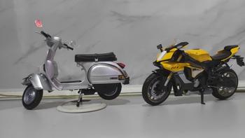 Product Review of NewRay Diecast 1978 Vespa P200E Gris Plata 1:12 Scale 42123 Motorcycle from P**i h**i 0