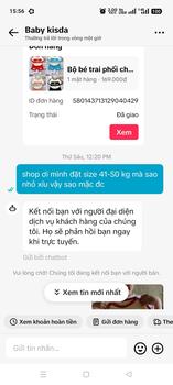 Product Review of Bộ bé trai phối chữ và quần túi nắp đa năng from n**2 1