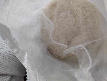 Product Review of ข้าวหอมมะลิใหม่ คัดพิเศษ 10กิโล from m**7 1