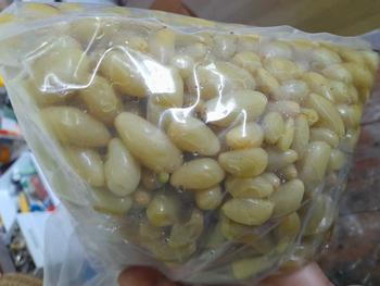 Product Review of องุ่นเม็ดเล็ก ดองเกลือ รสเปรี้ยวเค็ม แซ่บๆ from พ**์ 1