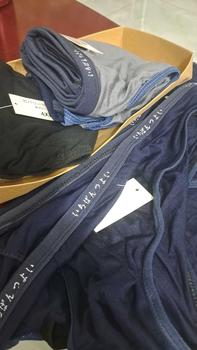 Product Review of HỘP 5 quần lót tam giác xuất nhật - có size lớn cho người 90kg Nam Menswear Boxer Quần Boxer from m**h v** 0