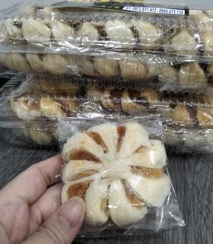 Product Review of bánh khóm hoa mai-  # ít đường- hương vị dứa -  Hữu cơ # Đào bánh khóm vị chua ngọt không gmo banh bánh abc ăn cùng from D**D 0
