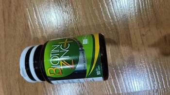 Product Review of CUPhar Biotin Zinc Plus ซียูฟาร์ ไบโอติน ซิงค์ พลัส [90 เม็ด] อาหารเสริม เพื่อเส้นผม เล็บ และผิว from C**V 1