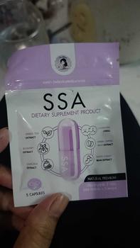 Product Review of ผลิตภัณฑ์อาหารเสริมพี่ฝน เอสซ่า 3 ซอง ( 15  ) ม่วง ฝน พี่ ของ แท้ from 🤡**🤡 0