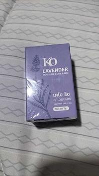 Product Review of ( พร้อมส่ง ) บาล์ม ลาเวนเดอร์ หอมสดชื่น เคโอ ริช Balm Lavender Ko RICH from t**5 0