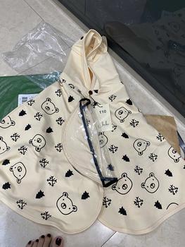 Product Review of Áo choàng chống nắng cho bé có tấm chắn bụi họa tiết gấu Hàn Quốc chất cotton da cá mềm mịn thoáng mát Vải Cotton from N**c D**p T**y M**B 1
