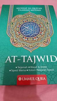 Product Review of [JUMBO] Al Quran At Tajwid A4 (JUMBO) versi Terbaru from R** 1