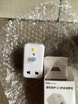 Product Review of Ổ cắm chống giật siêu nhạy 10A dòng rò10mA an toàn cho trẻ nhỏ from Q**n P**3 1