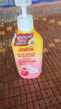 Product Review of Kem dưỡng da CHỐNG NẮNG toàn thân Jabs Bright Booster UV Protection SPF50 PA+++ Brightening Formula 450ml - Lô Thị from H**0 0