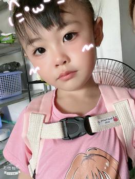 Product Review of Sticker in tên bé dán đồ dùng học tập chống nước from L**n 1
