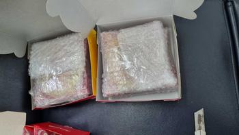 Product Review of (10 ชิ้น) *เจ* ลูกเต๋าย่างโบราณ 6ไส้เลือกได้ ถั่วหวาน ถั่วเค็ม เผือกหอม มันม่วงญี่ปุ่น งาดำ from J**n J**i 0