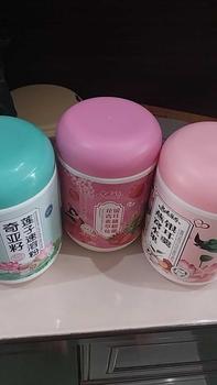 Product Review of Bubuk teratai Paket Hemat 3 Toples 500gr(random)logo halal from c**g 0