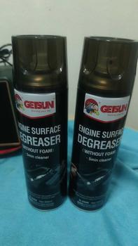 Product Review of 【สินค้าพร้อมส่ง】Getsun สเปรย์ล้างห้องเครื่อง สเปรย์ทำความสะอาดห้องเครื่องยนต์ G-2099 500ml Getsun Engine Surface Degreaser from N**5 0