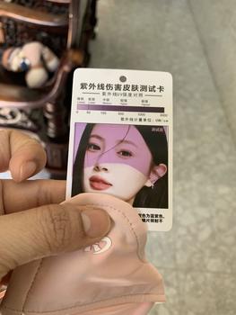 Product Review of [ Nâng Cấp UPF1000+] Khẩu Trang Chống Chống Nắng - Chống Tia UV Thu Đông  Phụ Kiện from A** P**g N**n 3