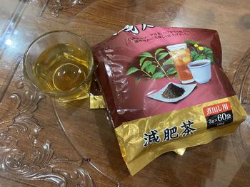 Product Review of Trà Genpi Tea Orihiro Nhật Bản 60 túi lọc from P**g ** ** M** A**🐖 0