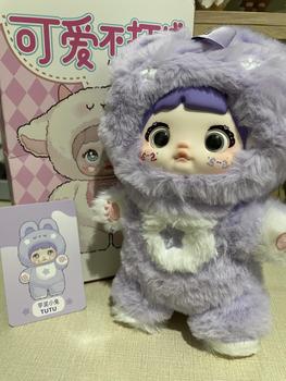 Product Review of Sticky Rice Cute Plush Blind Box Doll Handmade Gift for Girls  a birthday present Caramel Doll from J**n 2