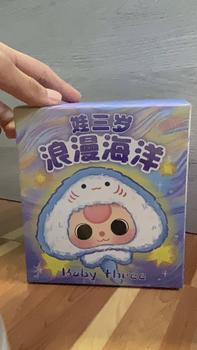 Product Review of (พร้อมส่งจากไทย)ส่งของทุกวันค่ะ baby three สัตว์ทะเล สัตว์น้ำ from 🎐**🎐 0