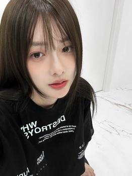 Product Review of Thuốᴄ nhuộm tóc màu NÂU LẠNH. không tẩy, LIN_COLOR, tặng kèm oxy trợ nhuộm và bao tay,trùm đầu, bịt tai đổi màu tóc Women Nữ Dưỡng Tóc from N**i 0