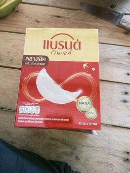 Product Review of แบรนด์รังนกแท้ สูตรคลาสสิคน้ำตาลกรวด 42 มล. แพค 12 from z**y 2