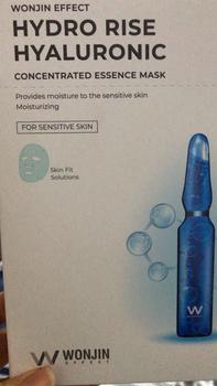 Product Review of [GL BEAUTY] Combo 10 Mặt Nạ Wonjin Effect Concentrated Essence Mask Cấp Ẩm, Dướng Sáng, Chống Lão Hoá 30gx10 from T**n M** L**h 0