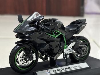 Product Review of โมเดลรถจักรยานยนต์ที่สวยงามและเท่ห์โลหะผสมของเล่นคาวาซากิ H2R1:18 นินจารถจักรยานยนต์ซีรีส์รถจักรยานยนต์คอลเลกชันผู้ใหญ่ของขวัญเครื่องประดับฝันไรเดอร์ชาย from N**🍃 1