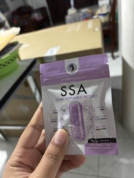 Product Review of ผลิตภัณฑ์อาหารเสริมพี่ฝน เอสซ่า 3 ซอง ( 15  ) ม่วง ฝน พี่ ของ แท้ from อ**ญ 0