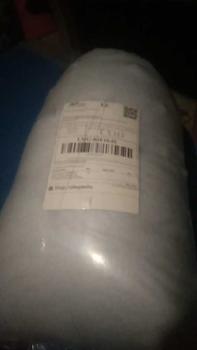 Product Review of Silicon Dakron TERMURAH Kualitas Super Grade A bisa COD Bantal Guling Bantal Guling Hiasan Putih from Y**i N**l 0