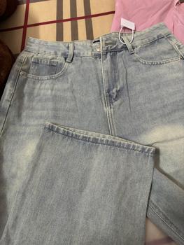 Product Review of (S-2Xl) HHCHOU- Quần Jeans Suông Trơn Màu Xanh nhạt vải Qc mềm h3369 Nữ Pants Kem Women from 𝟷**🎀 0