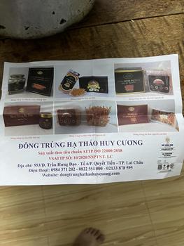 Product Review of Đông trùng hạ thảo Huy Cương  gãy lọ 50g sấy thăng hoa from T**h N**c P**m 3