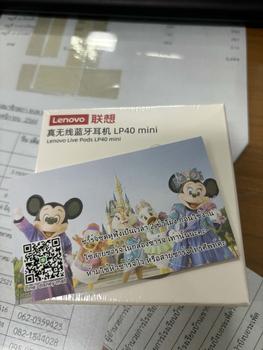 Product Review of Lenovo LP40 mini        หูฟังไร้สายขนาดเล็ก หูฟังบลูทูธลำกล้องต่ำ หูฟังบลูทูธไร้สายสเตอริโอพร้อมไมโครโฟน สเตอริโอ 3 มิติ เล่นเบสจริง หูฟังบลูทูธ สีดำ สีขาว from N** 0