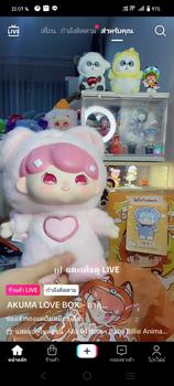 Product Review of [พร้อมส่งจากไทย] Model dolls : Baby Billie Animal Pajama Party from ก**์ 0