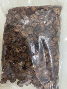 Product Review of 1 KG TÁO MÈO RỪNG TÂY BẮC KÈM ĐƯỜNG PHÈN NGÂM ĐỦ VỊ RA CỐT CHUẨN THƠM from C** V**t H**u 0