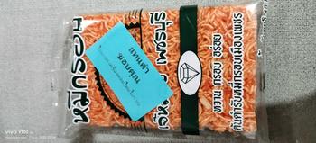 Product Review of เชือกร่ำภูมิปัญญาไทยรวม 50 กลิ่นให้ลูกค้าเลือกเอง from K**n S**p 2