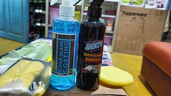 Product Review of Jacks Paket Ampuh ( Perawatan Mobil Efektif Hilangkan Jamur Kaca dan Pelindung Kaca Mobil ) All Varian 250 ML Spons dan Kain Microfiber from A**u 3