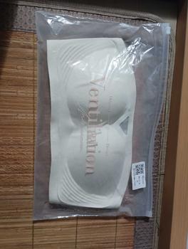 Product Review of Áo Lót Nữ Su Đúc Không Dây Mút Mỏng Nâng Độn Vòng 1 Tạo Khe Không Gọng Chống Xệ Gom Quả Áo Bra Nữ Su Đúc Không Dây Chống Tụt Không Gọng Không Đường May Hạn Chế Lộ Viền Lộ Mỡ Lưng -- VN240301 from H**h T**n 2