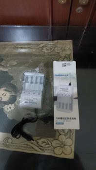 Product Review of PROMO Bayar Ditempat Original 100% DOUBLEPOW Charger Baterai 4 slot AA/AAA Tanpa Batre- DB-B02 CHARGER BATERAI BISA COD/ CASAN BATRE A2 DAN A3 4 SLOT BATERAI from T** 0