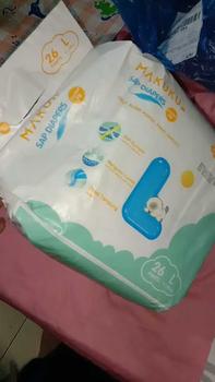 Product Review of MAKUKU Air Diaper Diapers Comfort Fit SAP Popok Celana Perekat Pant Pants Tape Bayi Baru Lahir Merah Newborn NB NBS NB40 S30 M28 L26 XL24 XXL22 NBS38 S38 M30 L28 M42 L40 XL38 S M L XL XXL 40 38 30 28 26 24 22 40 42 Promo Murah Dry Care Drycare Kuning from L**s A**i 2