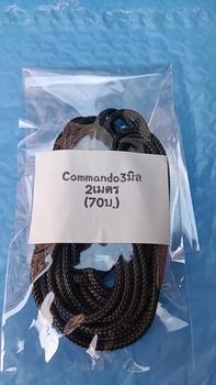 Product Review of เชือกคอมมาโด from ** ข**ง 0