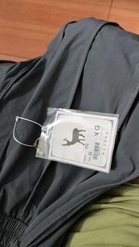 Product Review of Quần gió siêu xinh chất gió hàn (#551) Nữ Women Ong Pants Đen Pants Đen from Đ** B** 0
